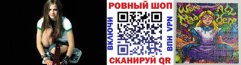 Где купить Куровское АМФ  гидра зеркало  ГАШИШ  Кокаин  Каннабис  СК 