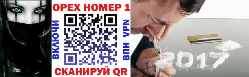 MDMA Куровское