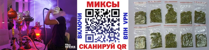 даркнет сайт  Куровское  БУТИРАТ 99% 