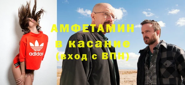 ГАЛЛЮЦИНОГЕННЫЕ ГРИБЫ Баксан