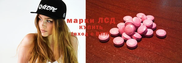 прущие крисы Балабаново