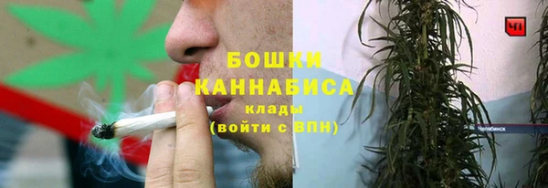 прущие крисы Балабаново