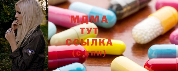 прущие крисы Балабаново