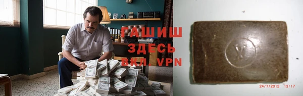 прущие крисы Балабаново
