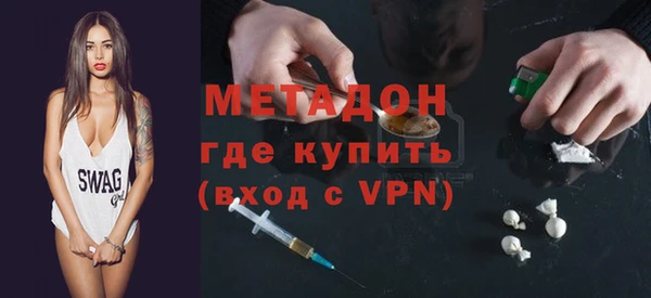 ГАЛЛЮЦИНОГЕННЫЕ ГРИБЫ Баксан
