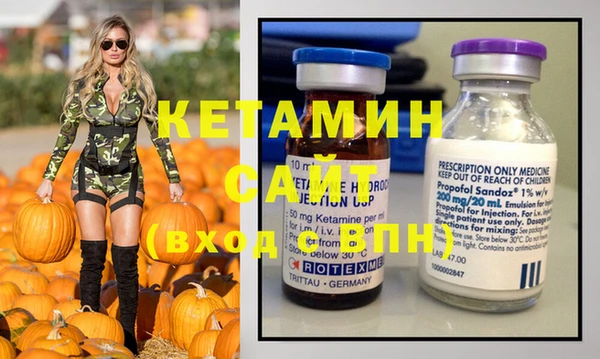 прущие крисы Балабаново