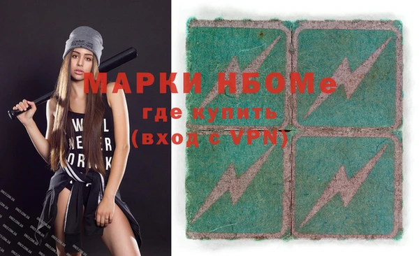 ГАЛЛЮЦИНОГЕННЫЕ ГРИБЫ Баксан