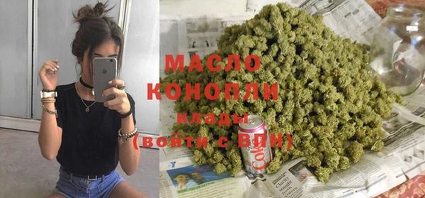 ГАЛЛЮЦИНОГЕННЫЕ ГРИБЫ Баксан
