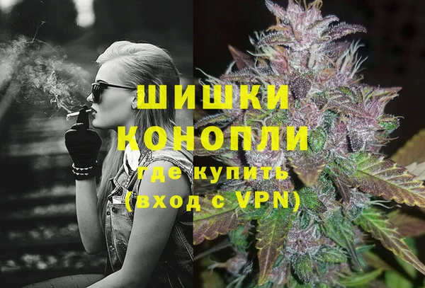 2c-b Балахна