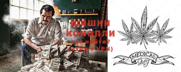 2c-b Балахна