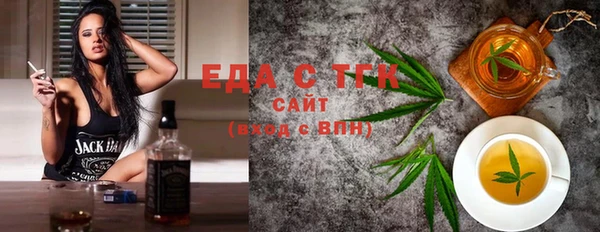 прущие крисы Балабаново