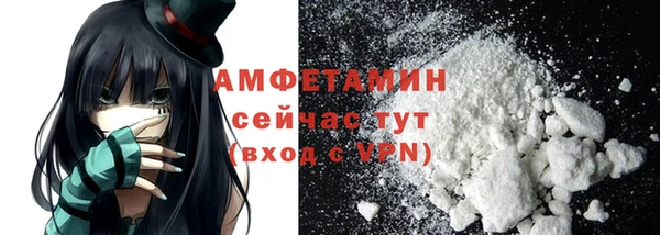 прущие крисы Балабаново