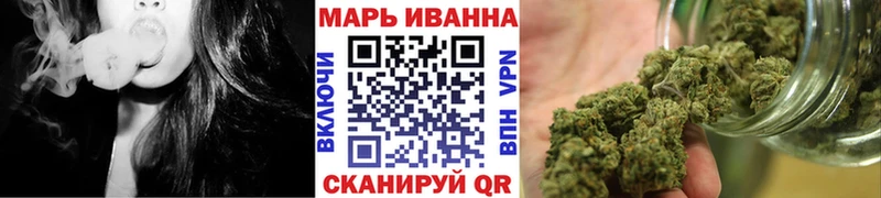 МЕГА зеркало  Куровское  Бошки марихуана OG Kush 